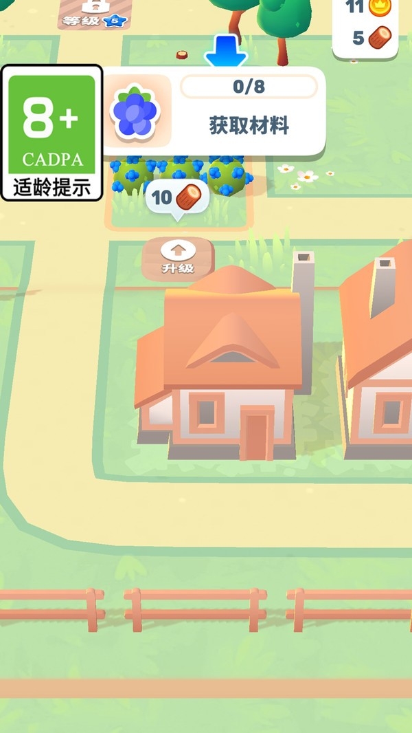 荒地崛起手游免广告版