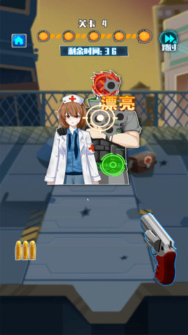 武器组装模拟射击手机版下载