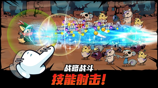 跟踪恶魔猎人最新版下载