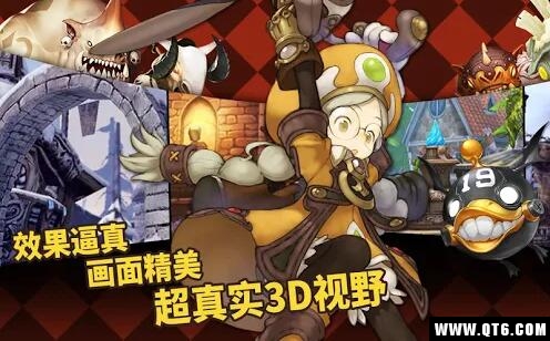 龙巢M