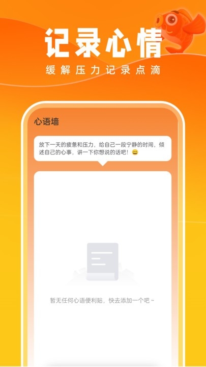 好运壁纸2025手机版下载