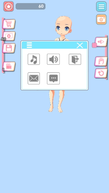 easystyle下载安装