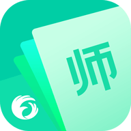 翼课教师app免费 2.9.8安卓版