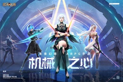 乌鸦突袭手游下载