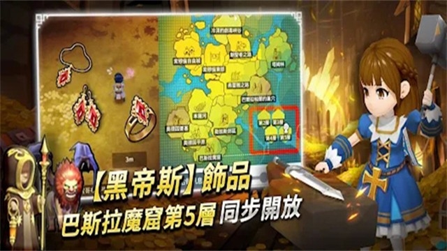 月光雕刻师暗黑行者中文版下载