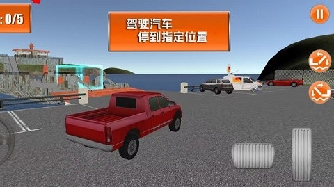 海上历险记游戏下载