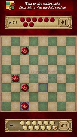 国际跳棋手机版下载