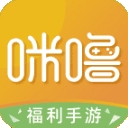 咪噜游戏盒子下载最新版2026