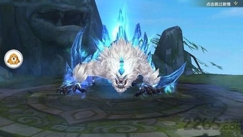 上古降魔官方版