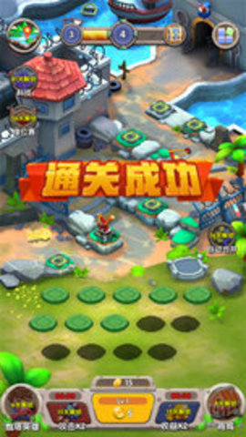 一个都别跑游戏