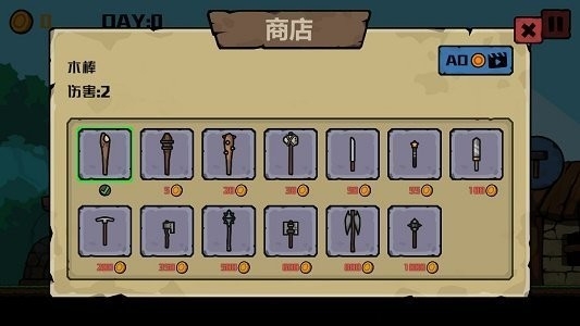 挖旷骑士游戏官网版