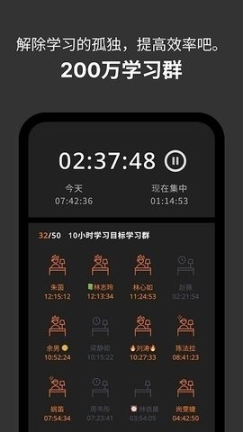 Yeolpumta下载最新版2025