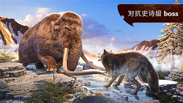 狼族中文版下载
