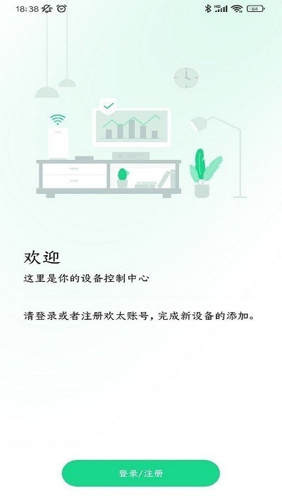 oppo跨屏互联下载官方版