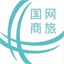 国网商旅云app最新版本下载