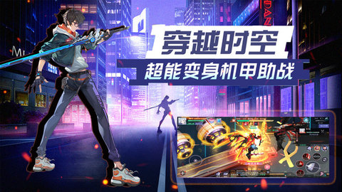玫瑰与骑士手游下载