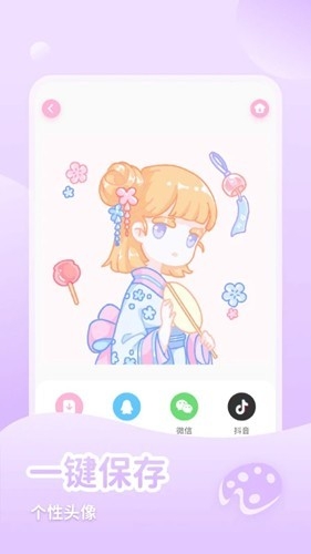 少女与猫安卓最新版下载