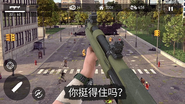死灵奇袭游戏下载