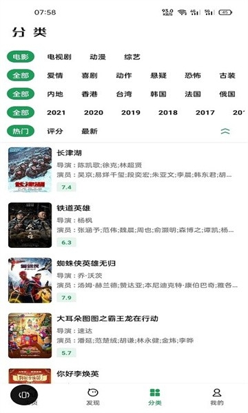 ah视频最新安装包下载
