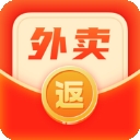外卖返利宝APP下载