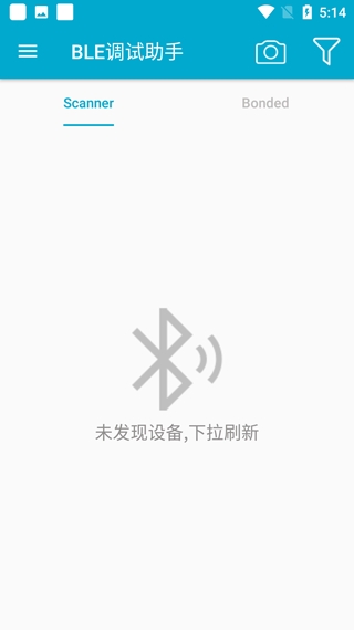 BLE调试助手安卓版下载