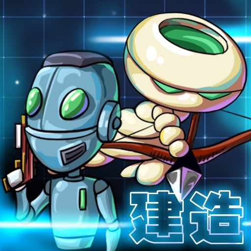 双人太空求生手机版下载