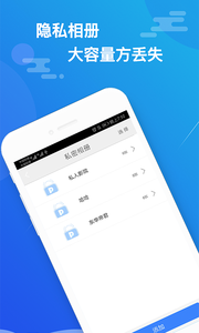 小隐大师上手机版下载