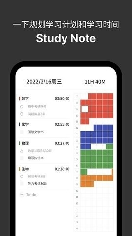 Yeolpumta下载最新版2025