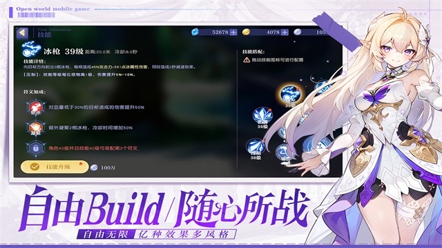 悠星大陆官方版下载
