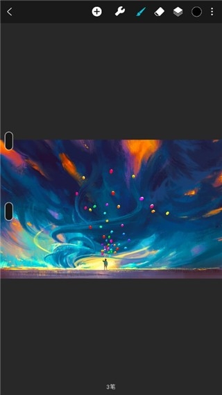 huion sketch绘画软件下载