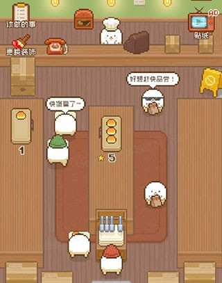 妖精面包房手机版下载