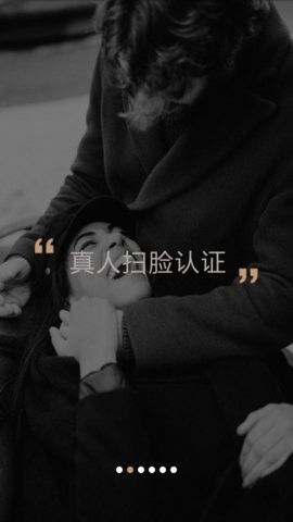 米陪app下载