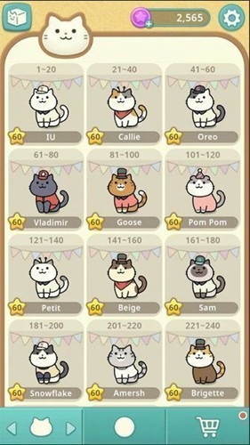 神秘的猫咪牙科安卓版下载