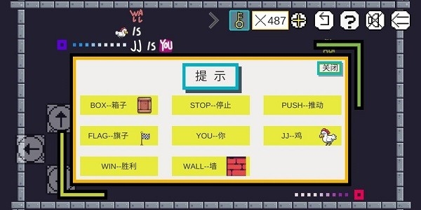 JJ大冒险安卓版下载