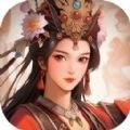 大明皇帝系统手游