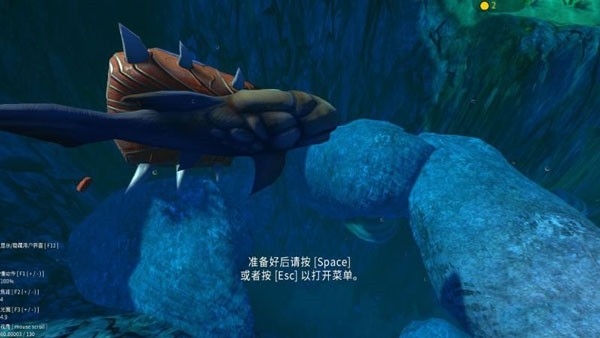 ?海底大猎杀官方正版下载