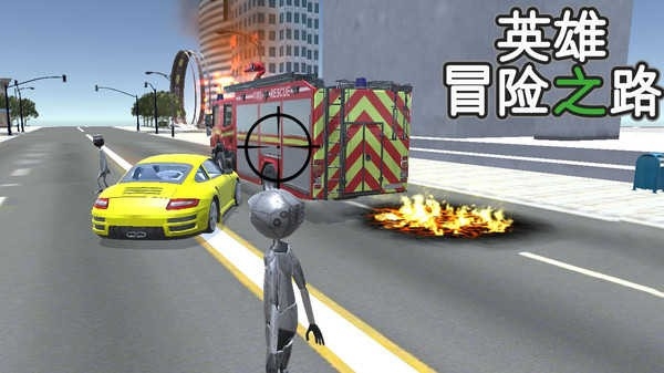 英雄冒险之路手游安卓版下载
