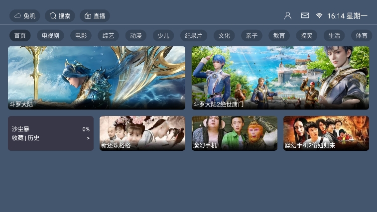 兔叽t