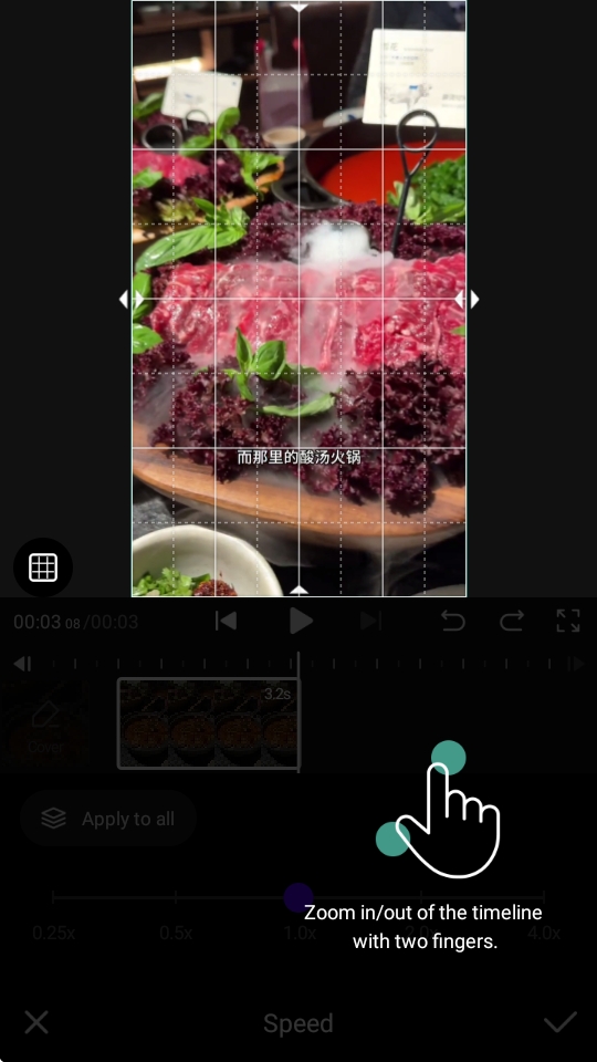 VITA剪辑app下载安装