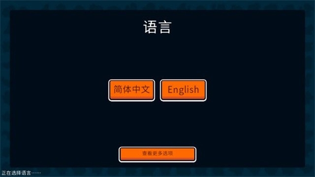 超级动物自走棋手机版下载