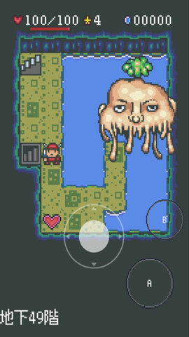 魔界迷宫RPG下载