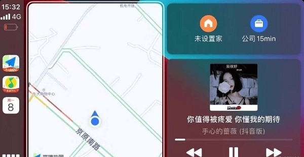 autoplay车机版下载