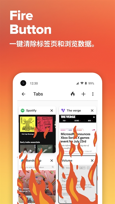 duckduckgo浏览器安卓版下载