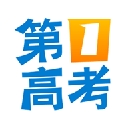 第一高考安卓版下载