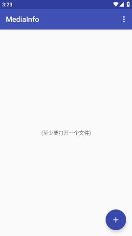 mediainfo安卓版下载