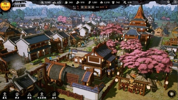 天神镇手机版下载