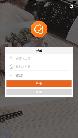 么么点菜免费下载