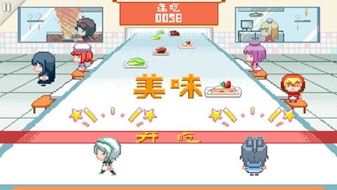 同步音律喵赛克免费最新版下载