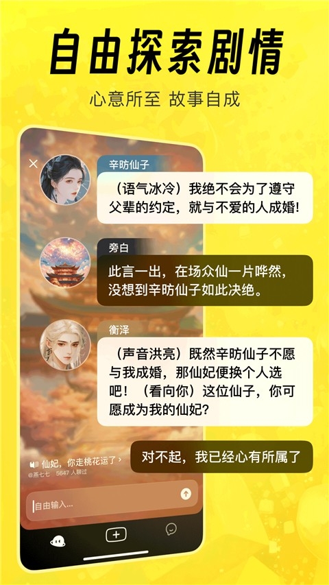 猫箱免费下载安装2026最新版