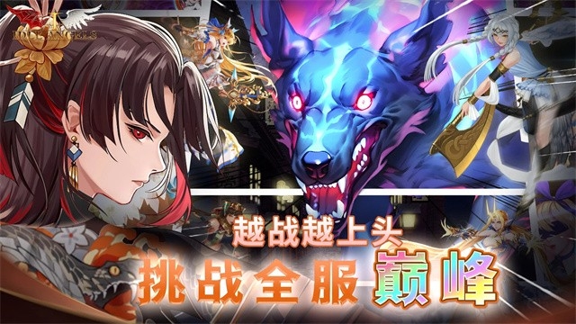 放置天使官方最新版下载